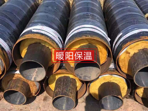 钢套钢保温管