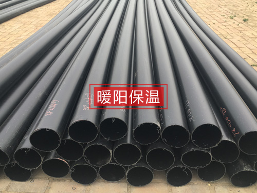 聚乙烯夹克管
